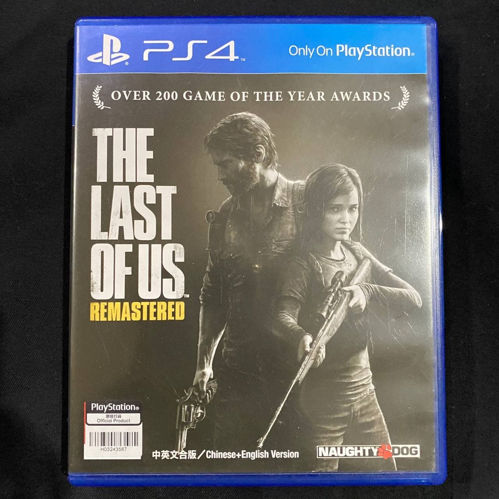 The last of deals us ps4 used