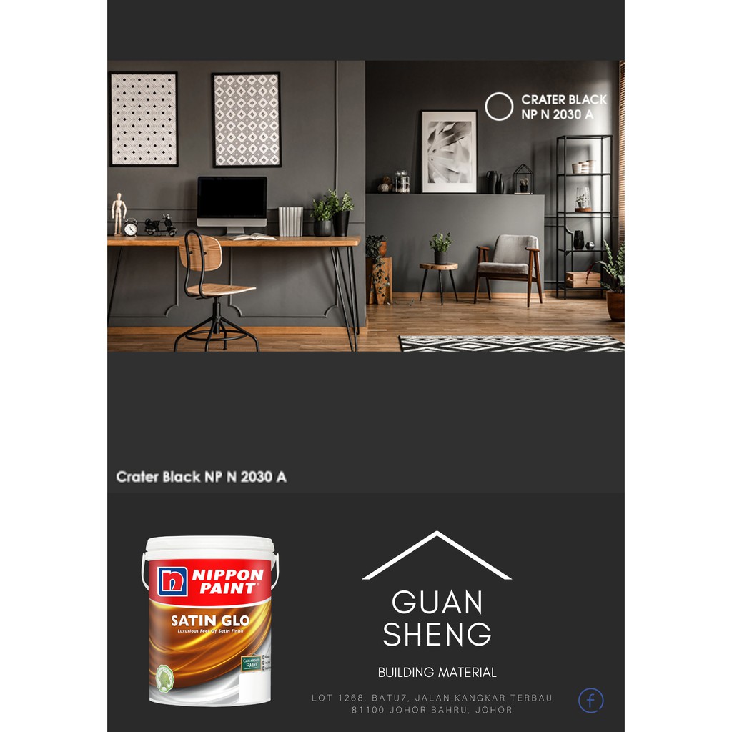 NIPPON Paint Satin Glo (Grey) 1L Indoor Water Based Wall Paint cat ...