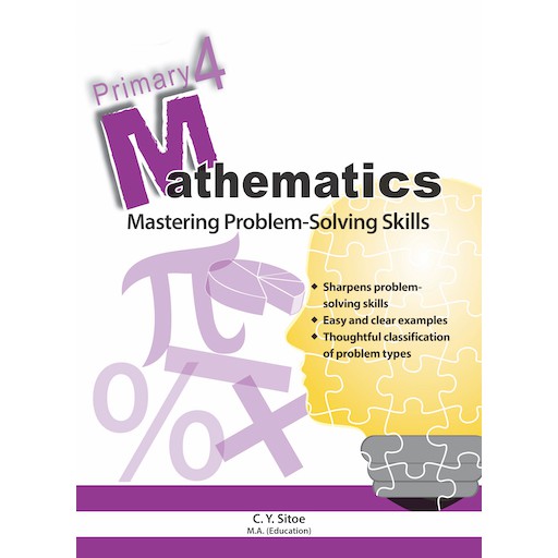 Primary 4 Mathematics Mastering Problem Solving Skills / P4 best math ...