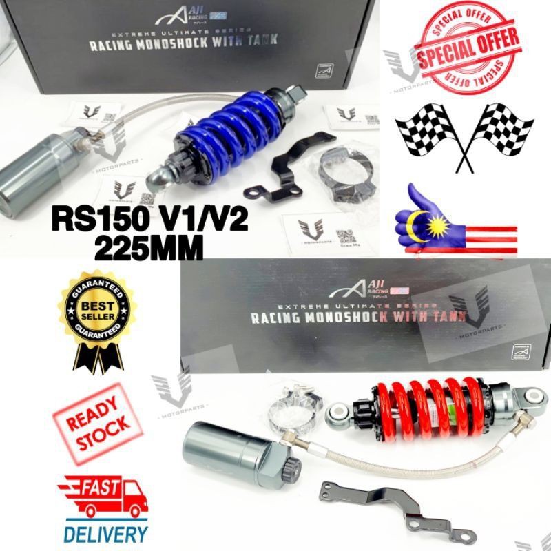 Honda RS150 V1/V2 Racing Monoshock With Tank 225MM Adjustable Gas ...