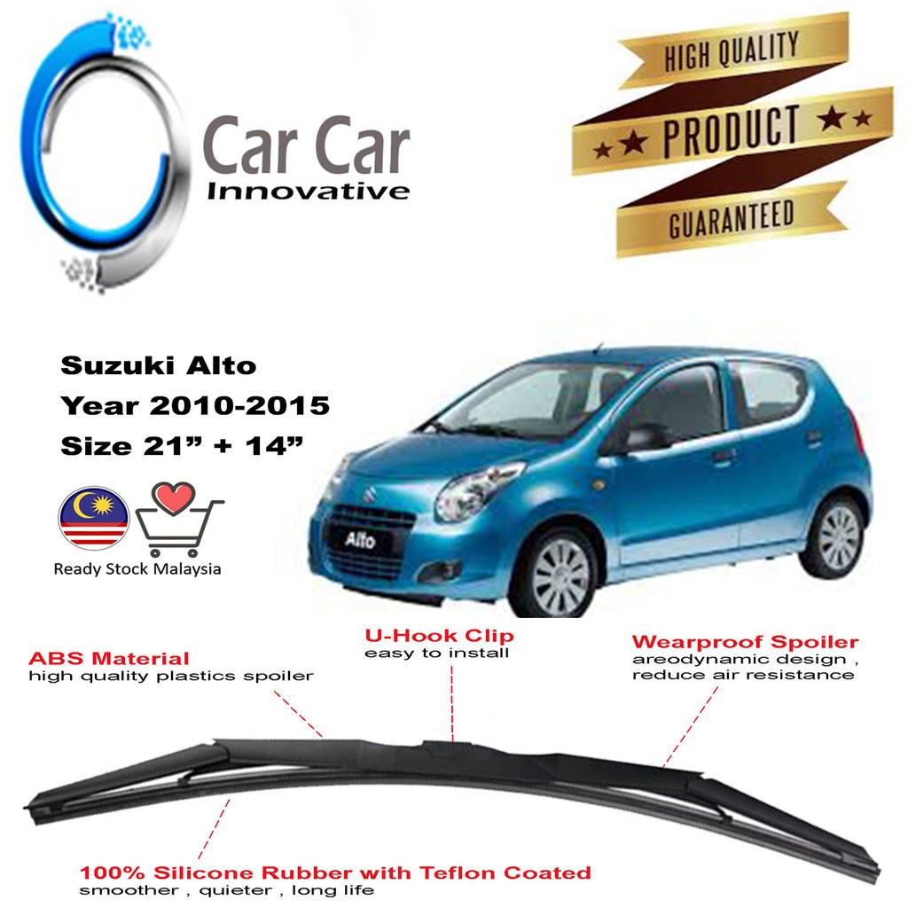 Suzuki alto deals wiper blade size