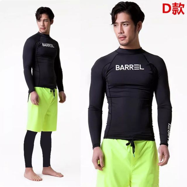 Barrel Men s swimsuit surf suit Shopee Malaysia