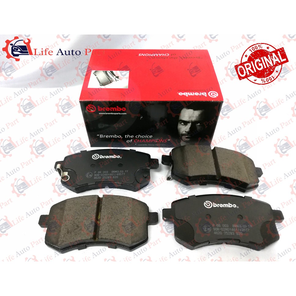 Brembo Front Brake Pad Exora Bold Turbo Depan Brake Pad Original Shopee Malaysia
