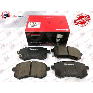 pad brek brembo - Prices and Promotions - Nov 2023 | Shopee Malaysia