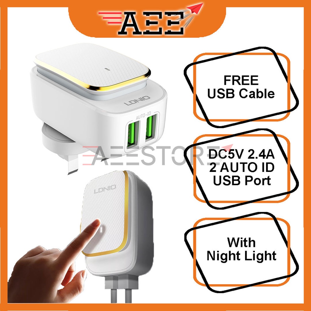 (Original) LDNIO 2 AUTO ID USB Port with LED Touch Lamp 2.4A Wall
