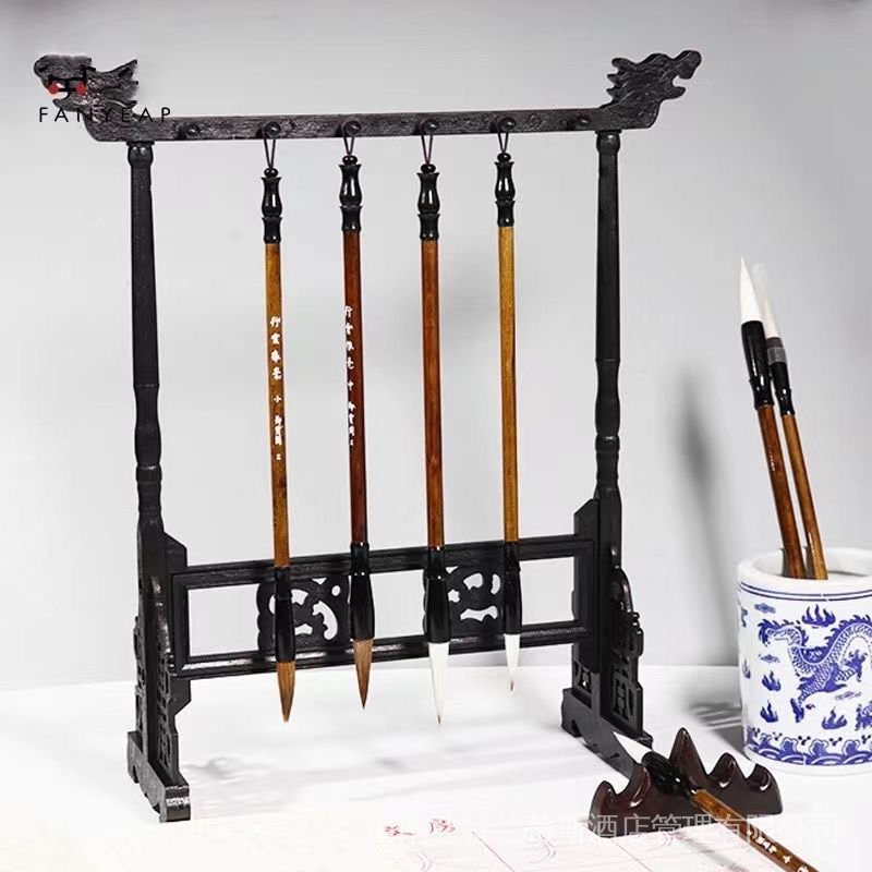 毛笔架鸡翅木笔挂架子挂架笔架毛笔挂简约书房实木摆件初学者全套Brush penholder chicken wing wooden pen ...
