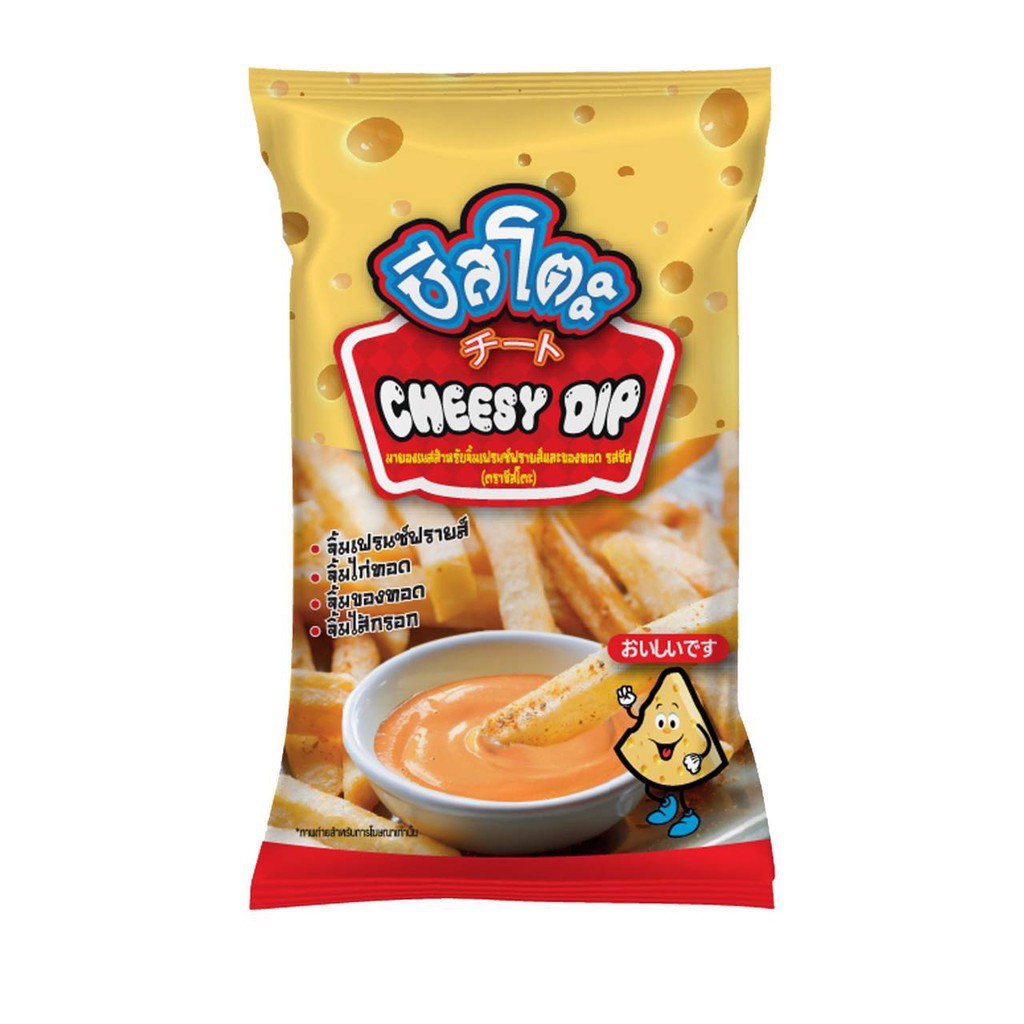 CHEESY DIP Cheeso 450g Cheese Dipped With Anything Is Delicious