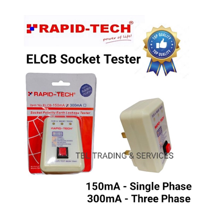 13 AMP ELCB & PLUG SOCKET TESTER / RING MAIN TESTER