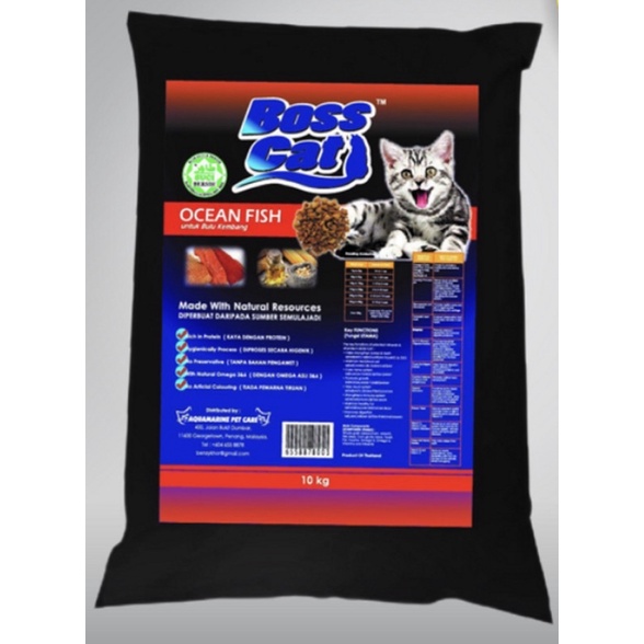 READYSTOCK BOSS Cat Ocean Fish Repack (1kg) | Shopee Malaysia