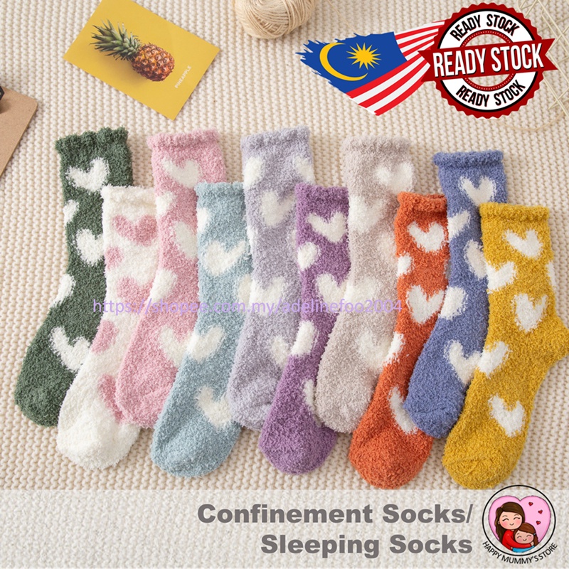 [MALAYSIA STOCK] Colorful Love Design Confinement Socks for ibu