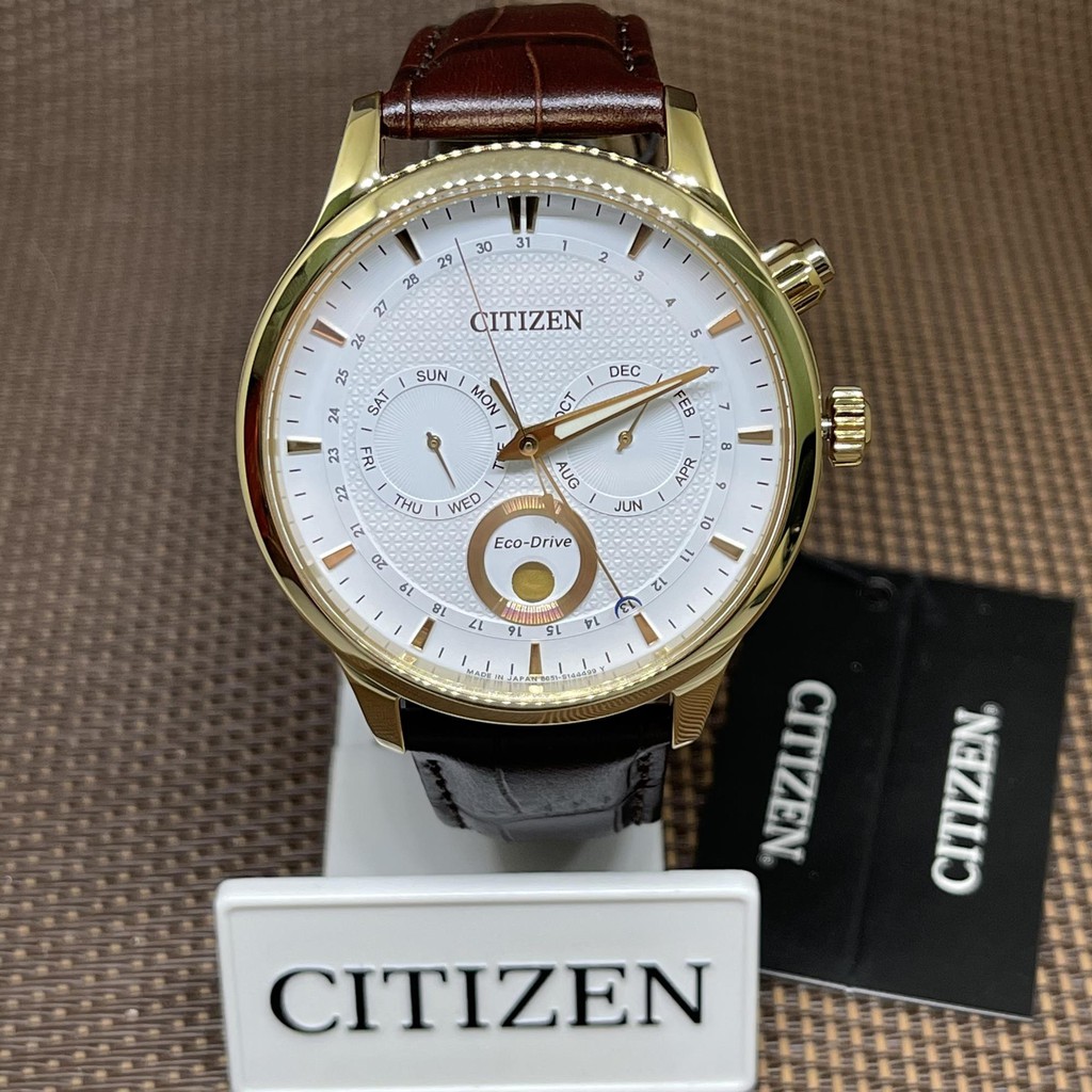 Citizen ap1052 discount