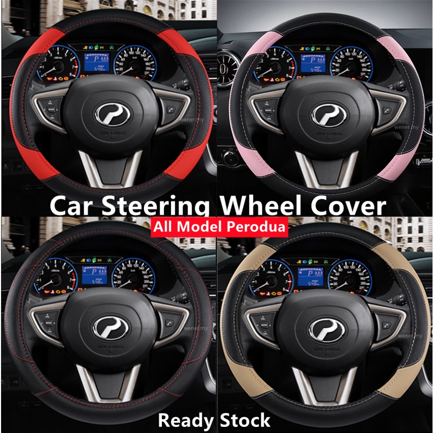 Perodua Penutup Roda Stereng Kereta Leather Steering Cover 38cm ...