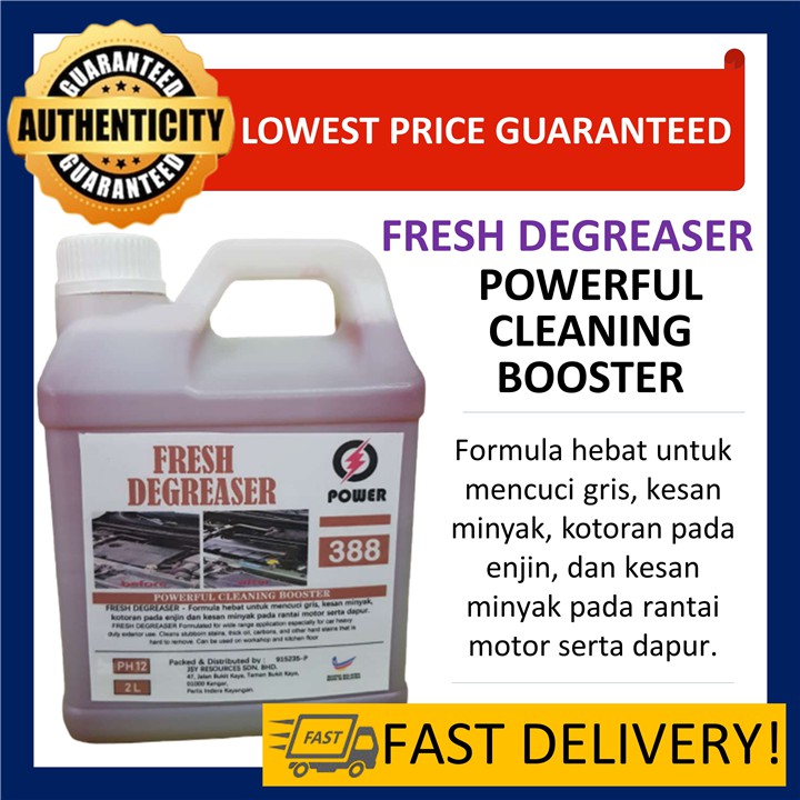5L Heavy Duty Degreaser Engine Wash Engine Degreaser Chemical