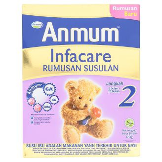 Anmum milk powder for hot sale baby