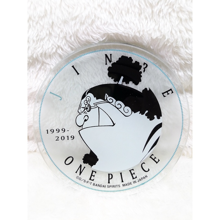 [GOLD STICKER!] One Piece All Star Commemorative Glass Plate Prize K ...