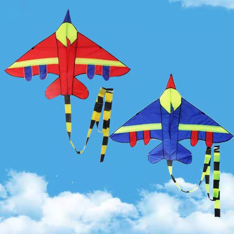 AEROPLANE KITE (1.6M- BIG)- FREE STRING | Shopee Malaysia