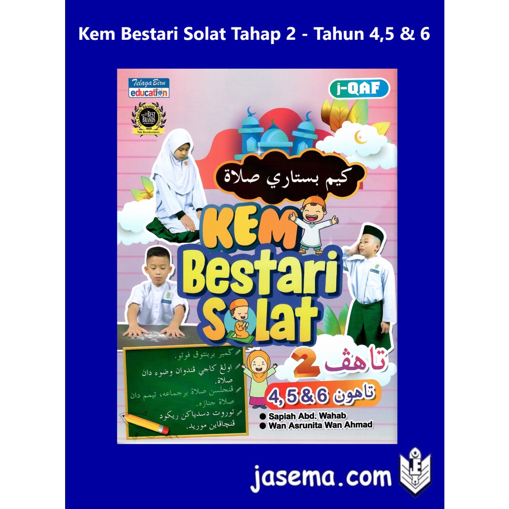 Kem Bestari Solat Tahap 2 - Tahun 4,5 & 6 | Shopee Malaysia