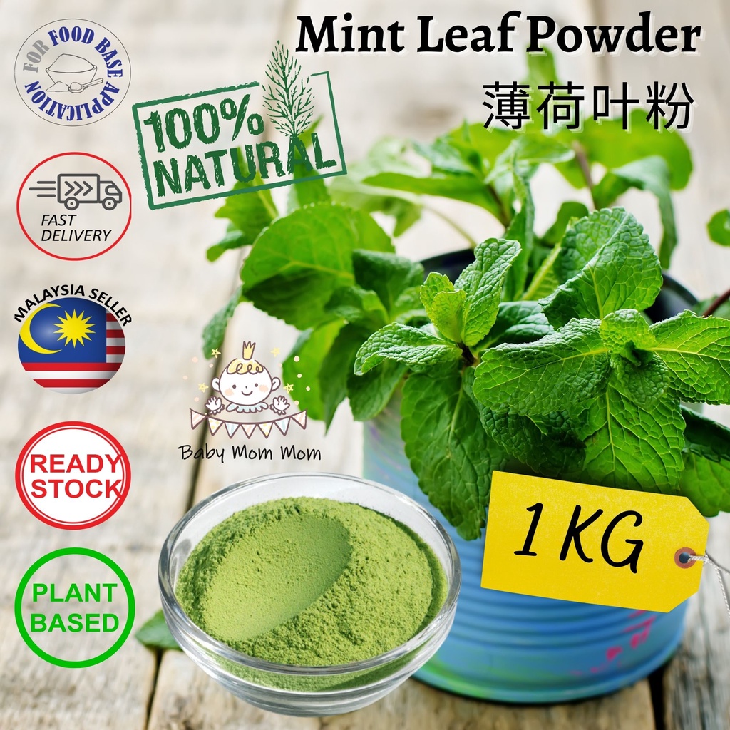 Mint Powder 1KG - Serbuk Daun Pudina - 薄荷粉 - Mint Leaves Powder - Dry ...