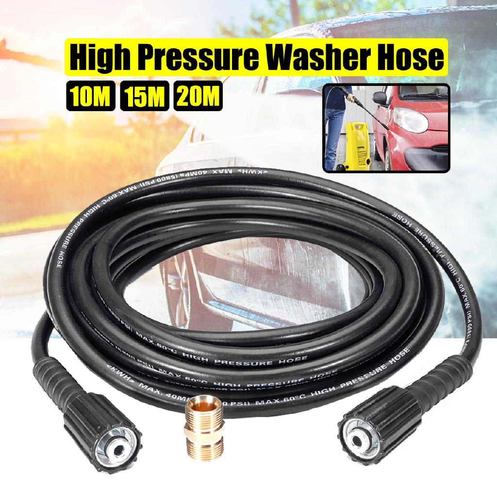 Karcher 20m deals high pressure hose