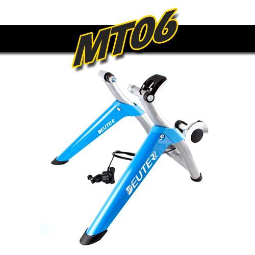 DEUTER MT03 MT04 MT06 Cycling Trainer Home Training Indoor Exercise Magnetic Resistances Indoor Bicycle Trainer Rollers Shopee Malaysia