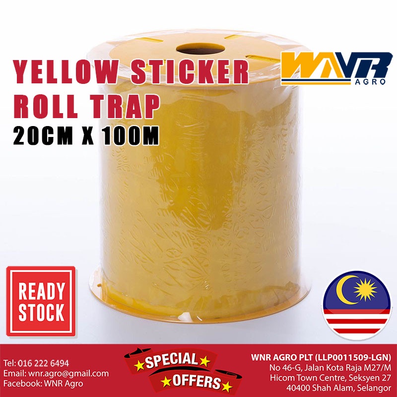 Yellow & Blue Sticky Roll 20 CM x 100 Meter Traps Double Sided Sticker ...