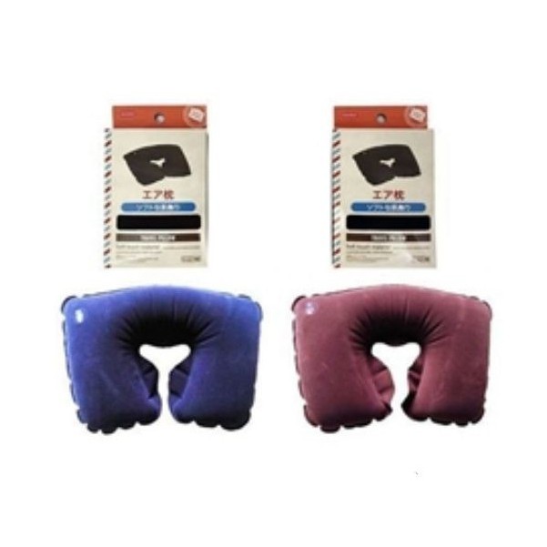 Daiso best sale travel pillow