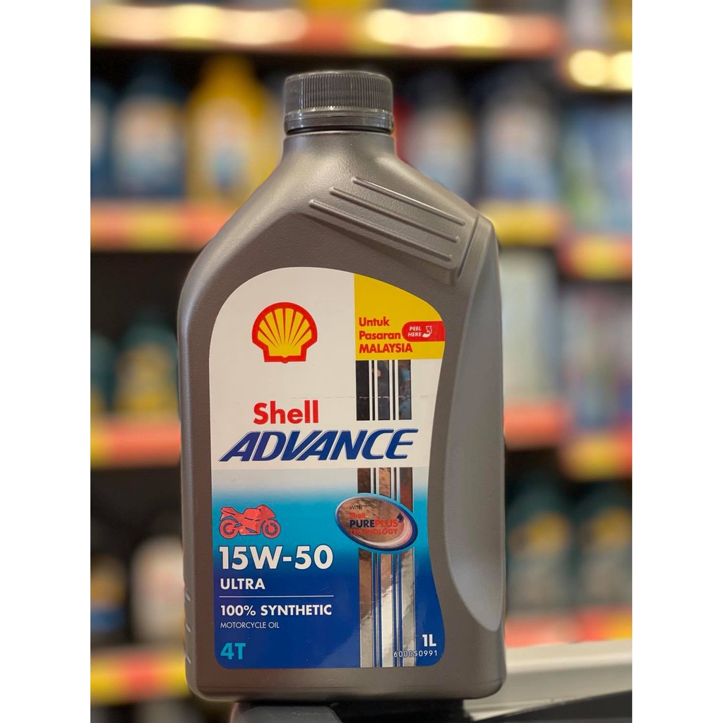 Shell Advance Ultra 15W-50 Motor Oil (Minyak Hitam Motor) 1L | Shopee ...