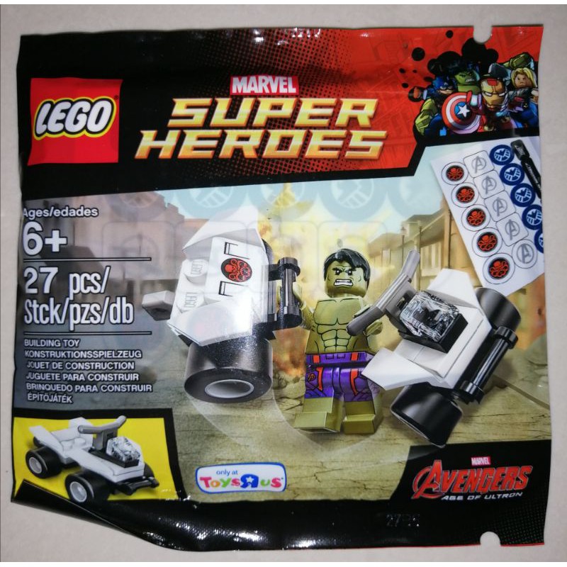 Lego avengers toys r best sale us exclusive