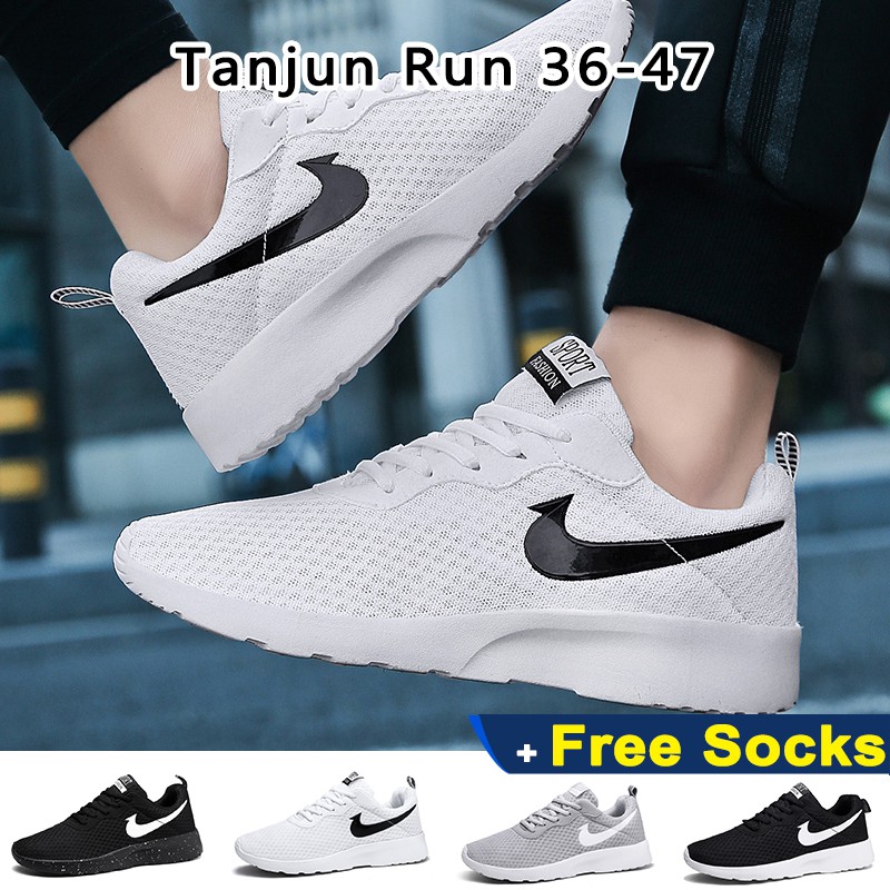 Nike tanjun online 47