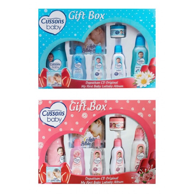 Cussons baby hot sale set