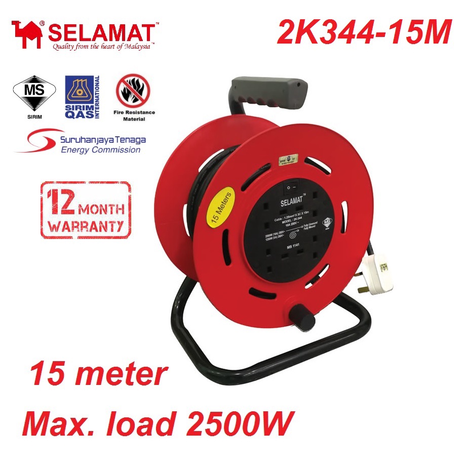 cable Reel 15 meters