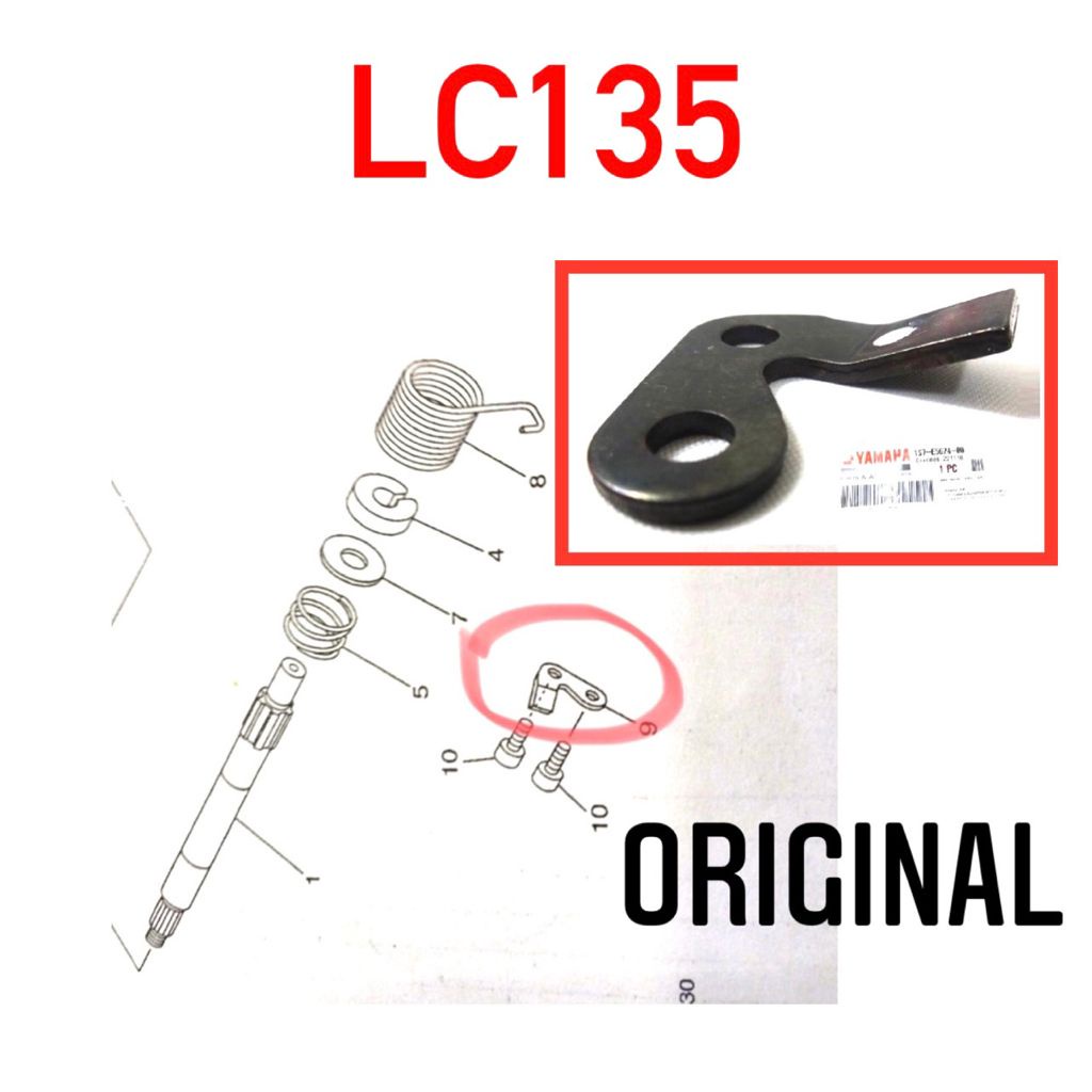 LC135 Kick Gear Guide Original 5YP-E5674-00 Ratchet Wheel Bracket Stay ...