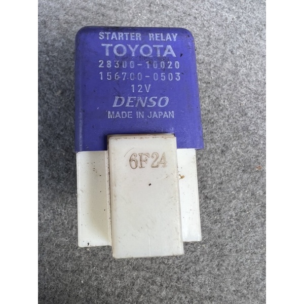 TOYOTA STARTER RELAY USED JAPAN | Shopee Malaysia