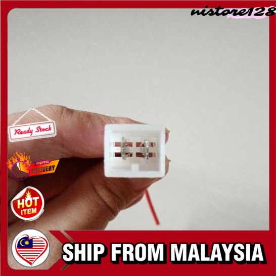 MAIN FUSE SOCKET SQUARE TUBE CAR TRUCK WIRE 20a 30A 40A SOCKET HOUSING ...