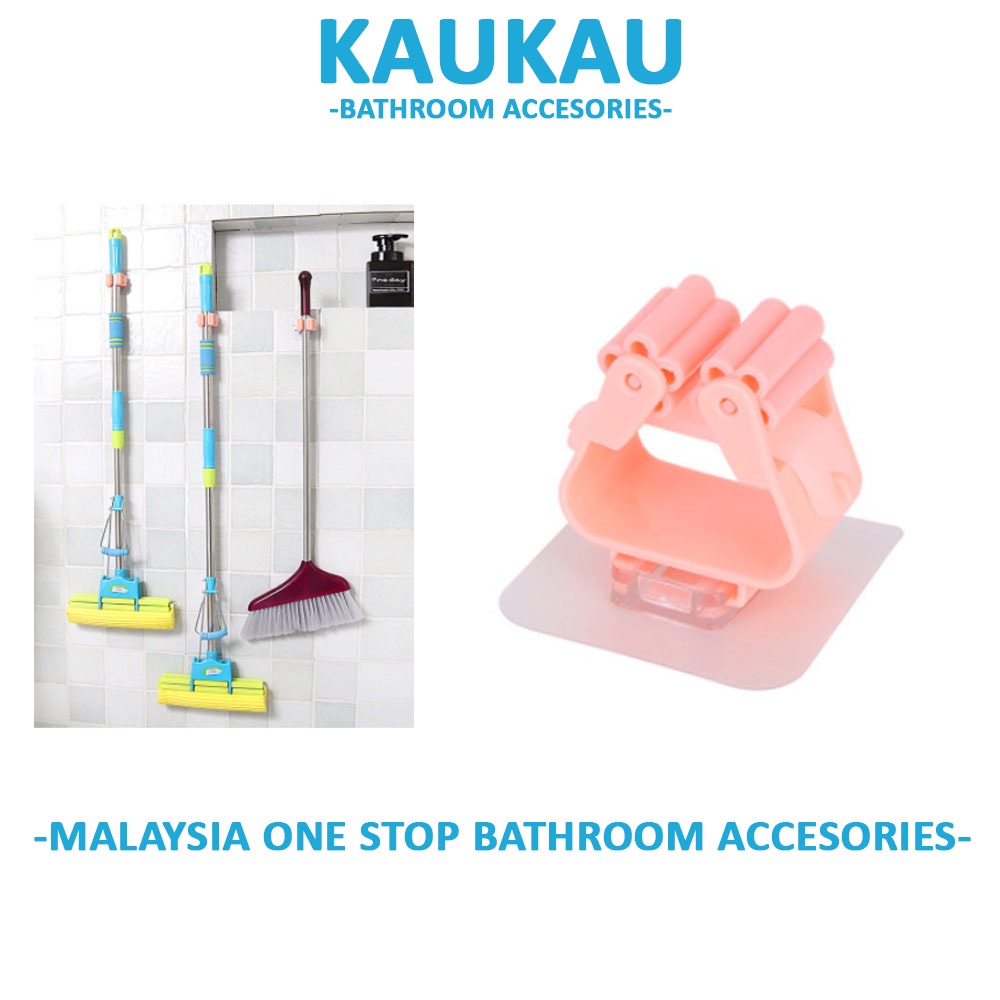 KAUKAU Bathroom Mop Broom Stick Holder Wall Mounted Trackless Mop Hooks Shelf Clamp Kitchen