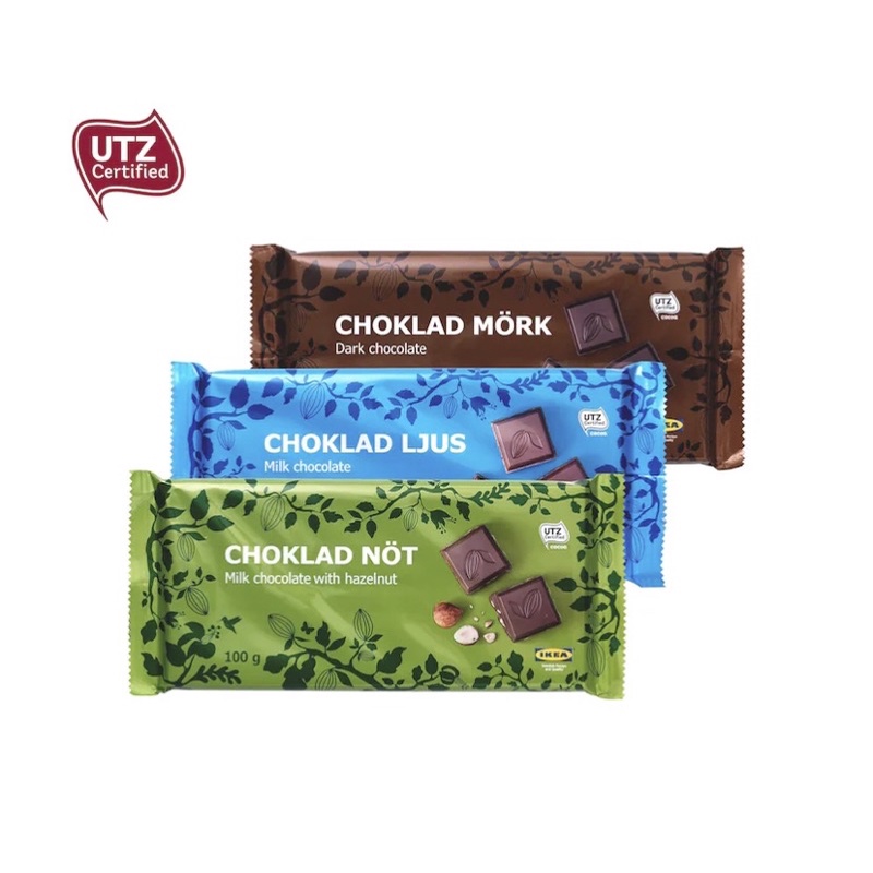 IKEA Organic Chocolate Dark Chocolate Hazelnut Chocolate Coklat
