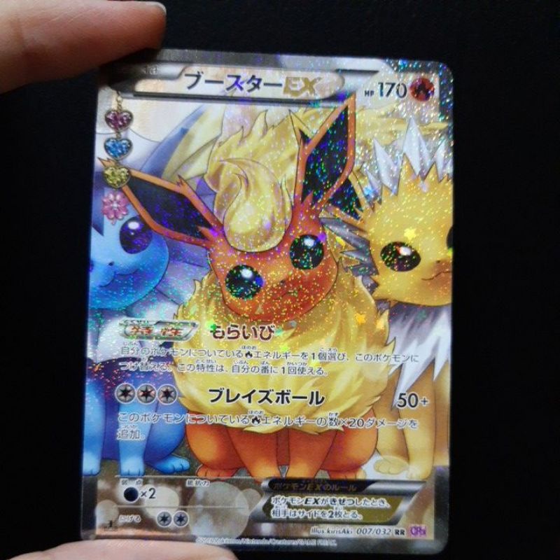 how much are ghost rare yugioh cards worth Amazon.com: YuGiOh : GLD5-EN030 Limited Ed Herald of Perfection Gold Ghost  Rare Card - ( Gold Series 5
