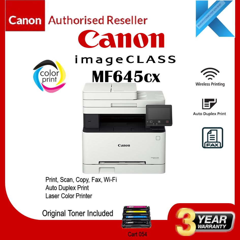 Canon imageCLASS MF645Cx Duplex Color Laser Printer ( Print/Copy/Scan ...