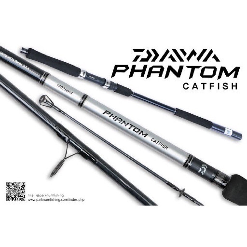 Daiwa Phantom Catfish spinning Rod
