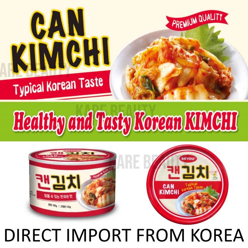 Korean Kimchi Korea Can Kimchi Korean Kimchi Made in Korea (Halal