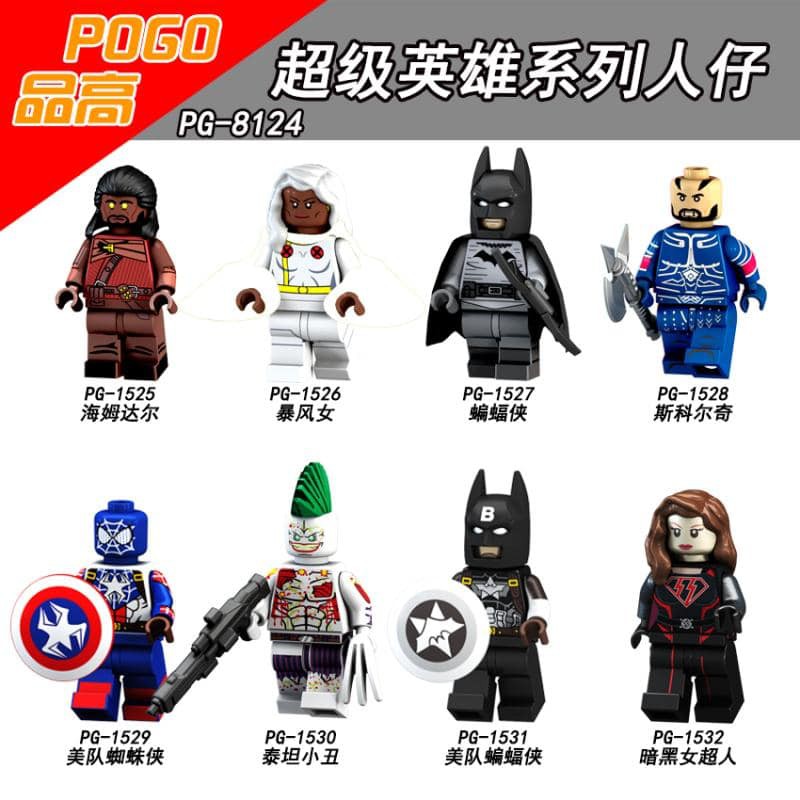 Pogo minifigures new arrivals