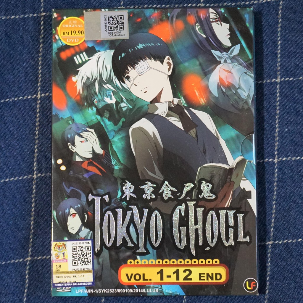 东京喰种/东京食尸鬼Tokyo Ghoul (Season 1) Anime DVD | Shopee Malaysia