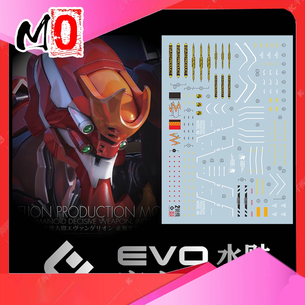 Gundam Decal Evo Studio Water Slide Decal Rg Evangelion Eva Shopee Malaysia