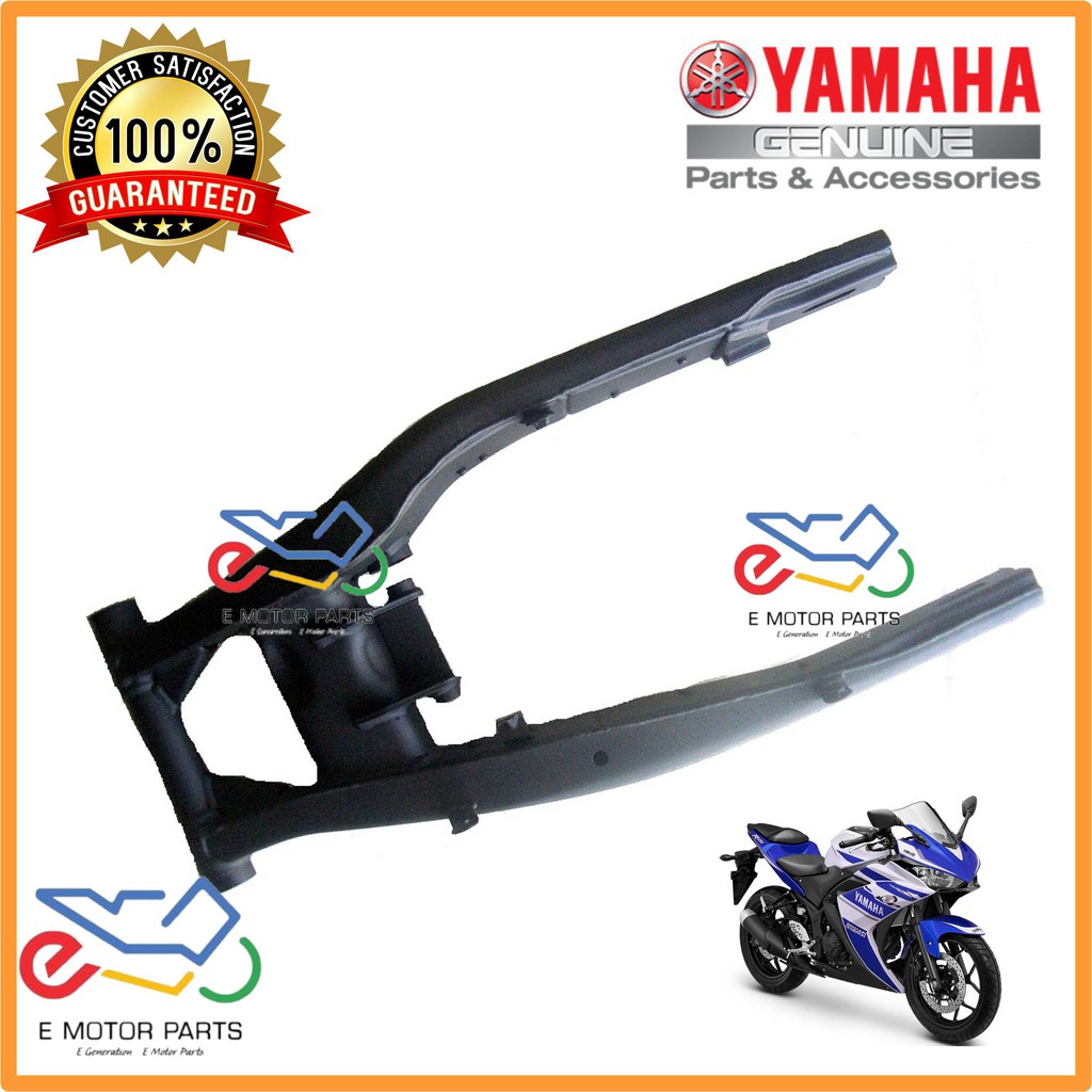 R25 deals swing arm