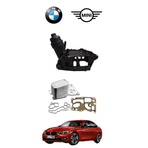 BMW F30 OIL FILTER HOUSING COOLANT ASSY Shopee Malaysia