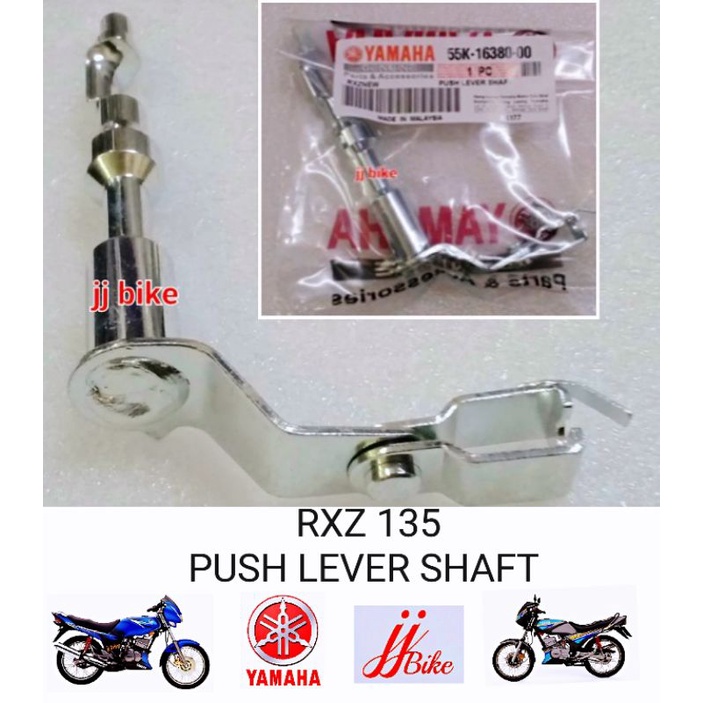 RXZ CLUTCH PUSH LEVER YAMAHA shaft push lever | Shopee Malaysia