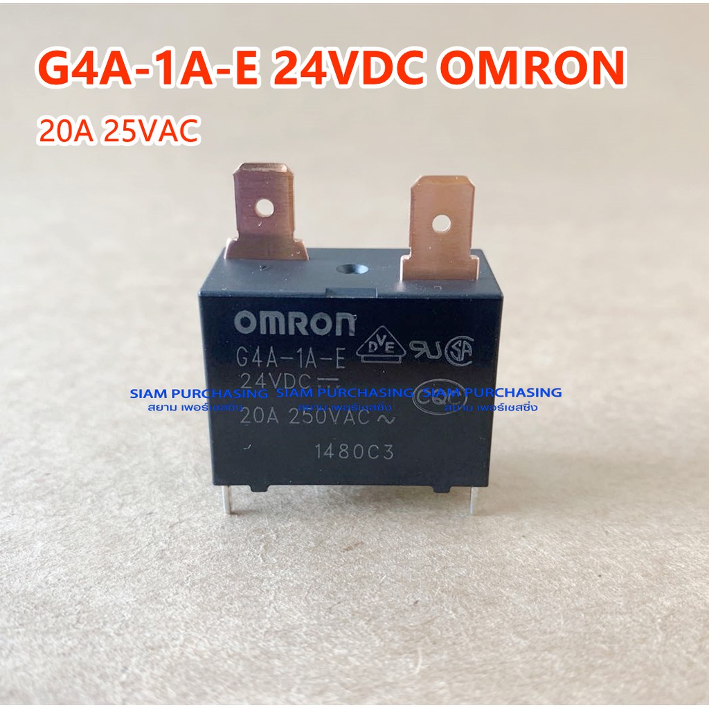 Relay G4A-1A-E OMRON 12VDC 24VDC Siam Percussion Relay 24V | Shopee ...