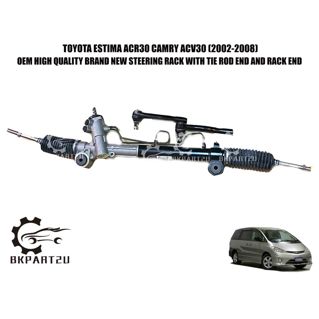 TOYOTA ESTIMA ACR30 CAMRY ACV30 (2002-2008) STEERING RACK WITH TIE ROD ...