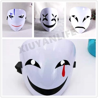 Halloween Full Face Mask 