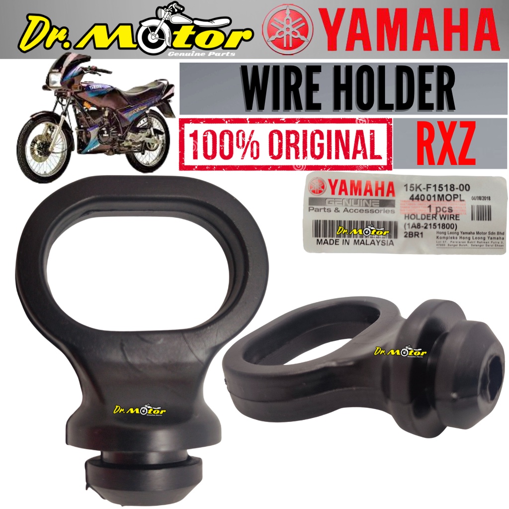 100% ORIGINAL YAMAHA RXZ Wire Holder WAYAR CABLE GETAH RUBBER Mudguard ...